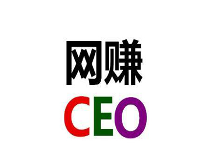 网赚论坛大全, 详解什么是网赚,最新网赚项目有哪些? 网赚论坛大全, 详解什么是网赚,最新网赚项目有哪些?